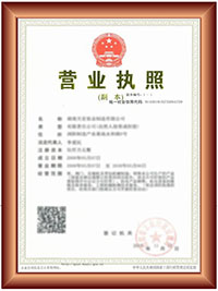 1563852242588527.jpg 0.jpg