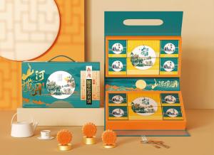 山河攬?jiān)?>
                        </div>
                        <p>山河攬?jiān)?/p>
                      </a>
                    </div>
                   	                    <div   id=