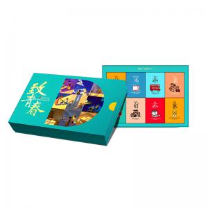 河南月餅批發(fā)廠家-致青春